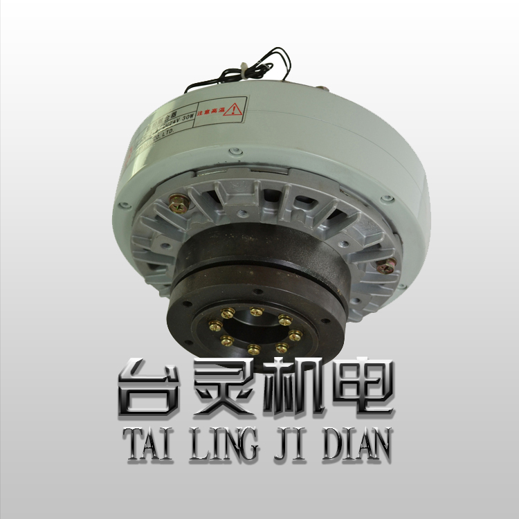 東莞磁粉離合器廠，為客戶提供高質(zhì)量的離合器