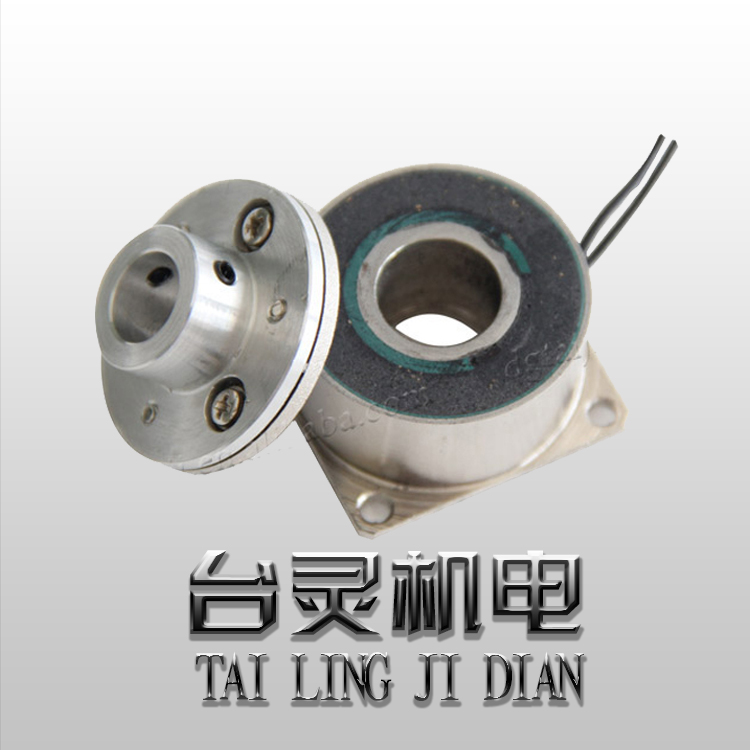 微型電磁剎車器噪音