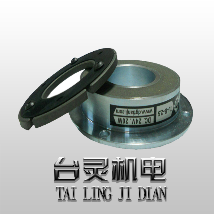 工業(yè)電磁制動(dòng)器自動(dòng)執(zhí)行元件原理