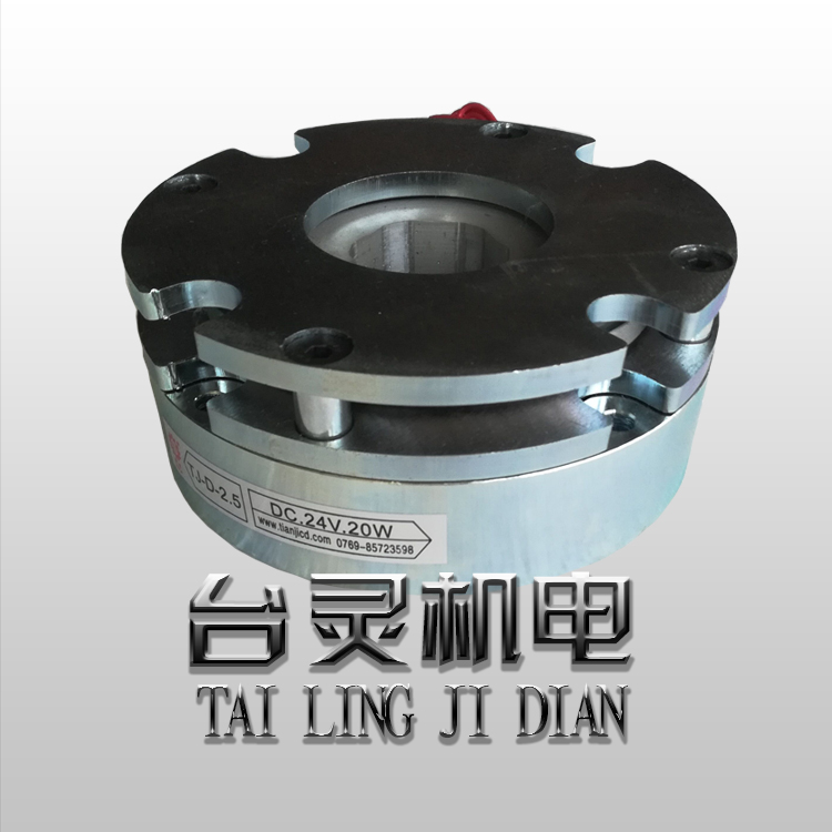 電磁制動(dòng)器
