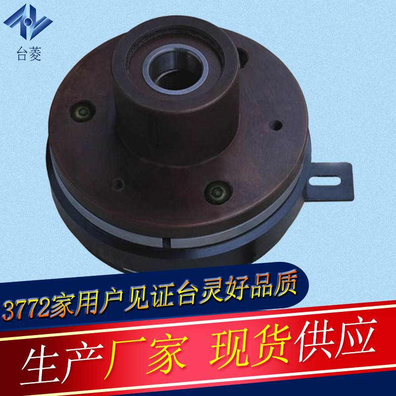 微型電磁離合器的壽命，生產廠家解析