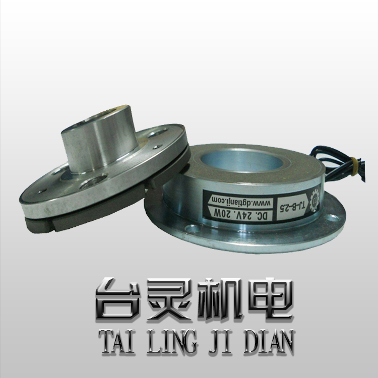 離心式電磁制動器，工業制動器生產廠家